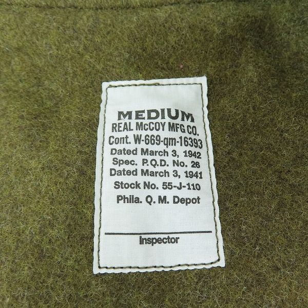 実際に弊社で買取させて頂いたTHE REAL McCOY'S/リアルマッコイズ フリーホイラーズ タンカースジャケット ミリタリー アーミー Mの画像 2枚目