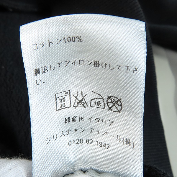 実際に弊社で買取させて頂いた【JPタグ】DIOR homme/ディオールオム  イラストプリント スウェット 333J666I0809/Mの画像 4枚目