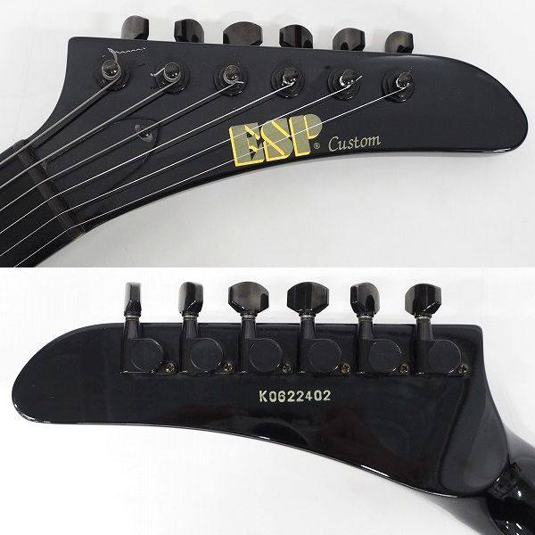 実際に弊社で買取させて頂いた★ESP/イーエスピー Custom エクスプローラーType アクティブ EMG搭載 エレキギター カスタム品 ギグケース付の画像 2枚目
