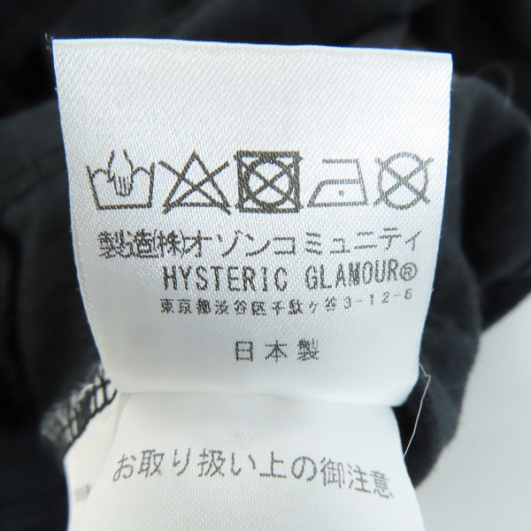 実際に弊社で買取させて頂いたHYSTERIC GLAMOUR/ヒステリックグラマー GREATEST PARTY SOUNDS/グレイテストパーティサウンズ 長袖Tシャツ 02233CL16/XLの画像 4枚目