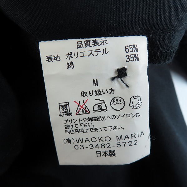実際に弊社で買取させて頂いたWACKO MARIA/ワコマリア RUDEES 背面マリア デザイン 半袖ボタンシャツ Mの画像 3枚目