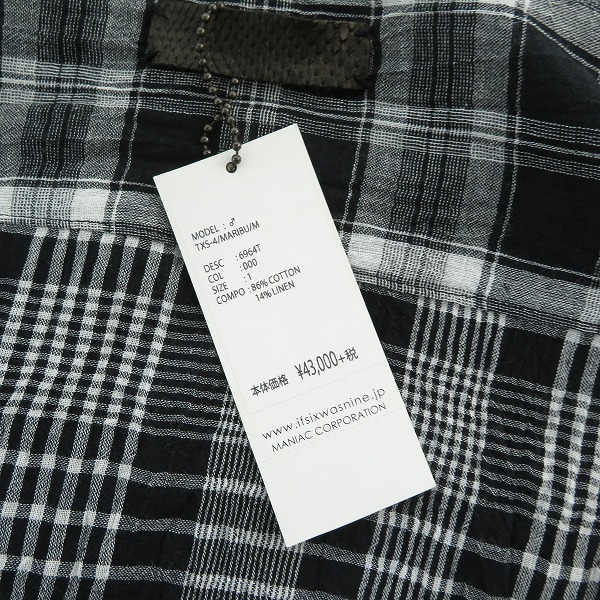 実際に弊社で買取させて頂いたIF SIX WAS NINE/イフシックスワズナイン チェック タキシードシャツ TXS-4 MALIBU/M /1の画像 5枚目