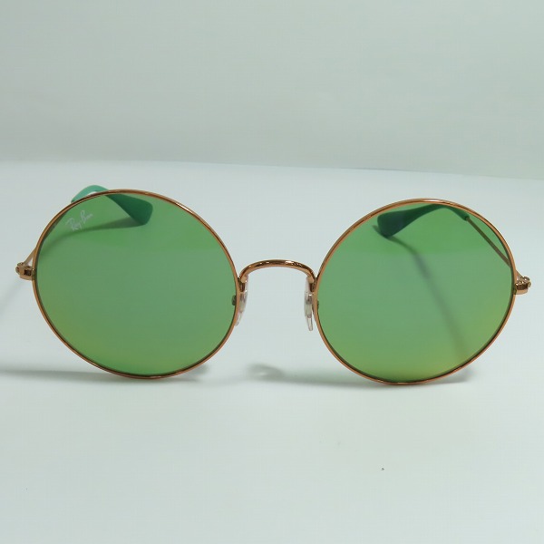 実際に弊社で買取させて頂いたRay-Ban/レイバン サングラス/アイウェア RB3592の画像 1枚目