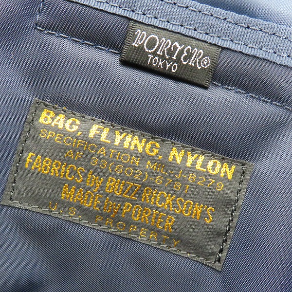 実際に弊社で買取させて頂いたBUZZ RICKSON'S×PORTER バズリクソンズ×ポーター タンカー 2WAYブリーフケースの画像 4枚目