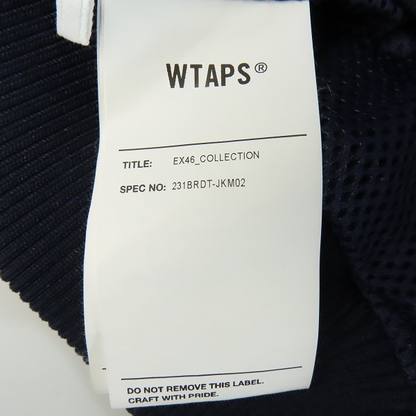 実際に弊社で買取させて頂いたWTAPS/ダブルタップス 23SS PITCH/JACKET/NYLON.TUSSAH.LEAGUE ナイロン ピッチ ジャケット 231BRDT-JKM02/04の画像 3枚目