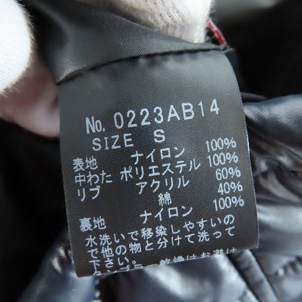 実際に弊社で買取させて頂いたHYSTERIC GLAMOUR/ヒステリックグラマー ワッペン 中綿ナイロンジャケット 0223AB14 Sの画像 3枚目