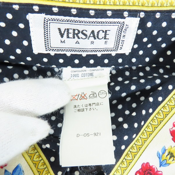 実際に弊社で買取させて頂いたVERSACE/ヴェルサーチ ドット柄シャツ/46の画像 2枚目
