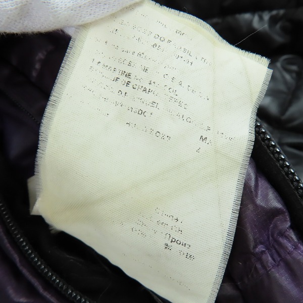 実際に弊社で買取させて頂いたHUGO BOSS/ヒューゴボス ダウン ジャケット UK50の画像 6枚目