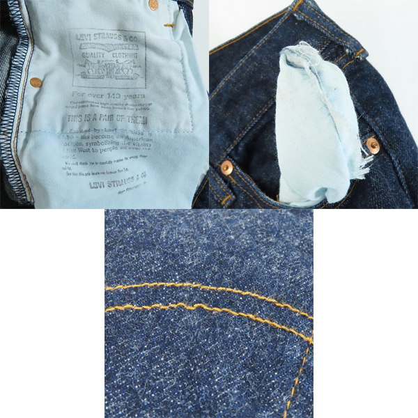 実際に弊社で買取させて頂いたLEVIS/リーバイス 502 刻印J22 60s復刻 1997年製 TALONジップ 日本製 デニムパンツ ジーンズ W29L34の画像 8枚目