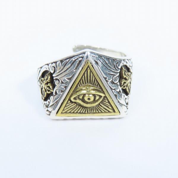 実際に弊社で買取させて頂いたZOCALO/ソカロ アイ・オブ・プロビデンス・ミラレテルリング 27-28号の画像 1枚目