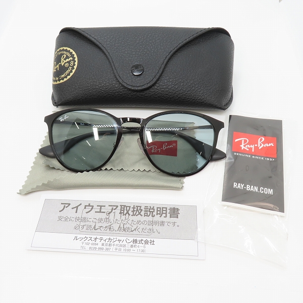 実際に弊社で買取させて頂いたRay-Ban/レイバン Erika/エリカ サングラス/アイウェア RB3539 002/Q5の画像 9枚目