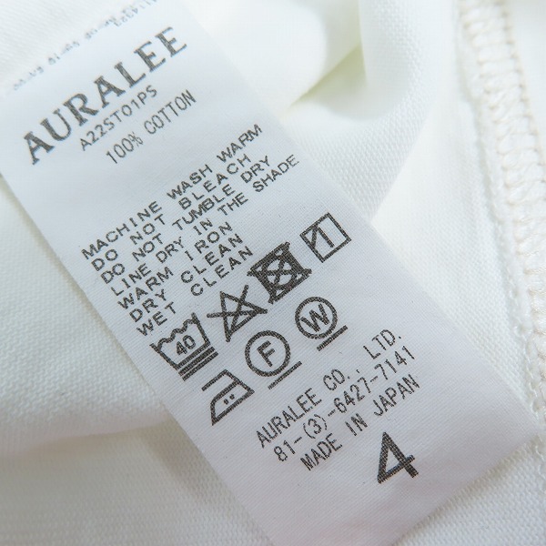 実際に弊社で買取させて頂いたAURALEE/オーラリー 22SS ハイゲージ オーガニックコットン ジャージー ビッグTシャツ A22ST01PS/4の画像 3枚目