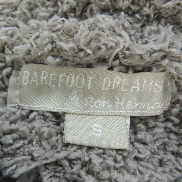 実際に弊社で買取させて頂いたBAREFOOT DREAMS×RonHerman/ベアフットドリームス×ロンハーマン ボア ジップアップパーカー/Sの画像 2枚目