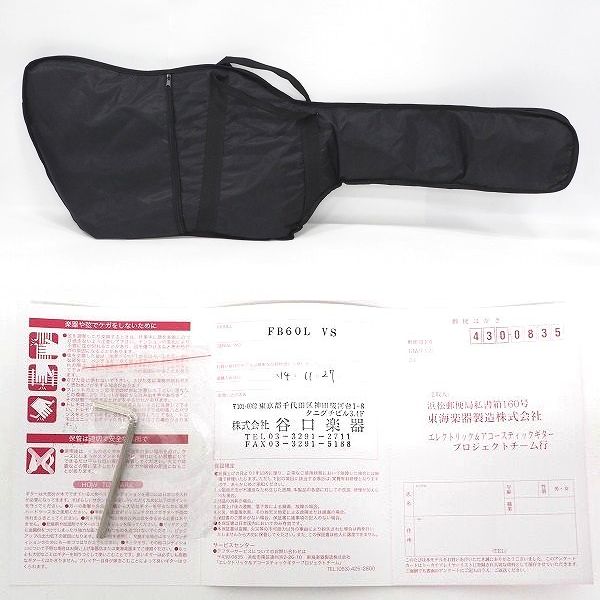 実際に弊社で買取させて頂いた★Tokai/トーカイ FB60L VS ファイヤーバードType レフティ/左きき用 エレキギター ソフトケース付の画像 9枚目