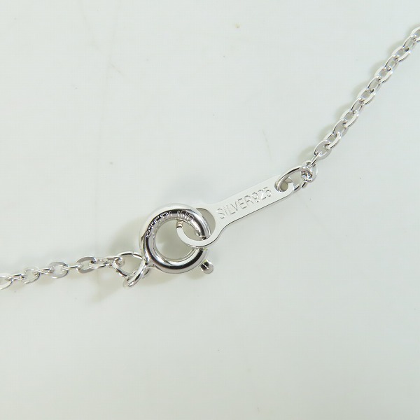 実際に弊社で買取させて頂いたONE PIECE/ワンピース PREMIUM COLLECTION トラファルガー・ロー 輝きの絆 シルバーロケットペンダントの画像 6枚目