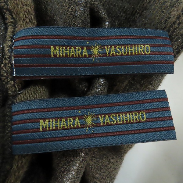 実際に弊社で買取させて頂いたMIHARAYASUHIRO/ミハラヤスヒロ Cracking setup/光沢クラック加工スウェットセットアップ 61903703/61902105/48 50の画像 2枚目