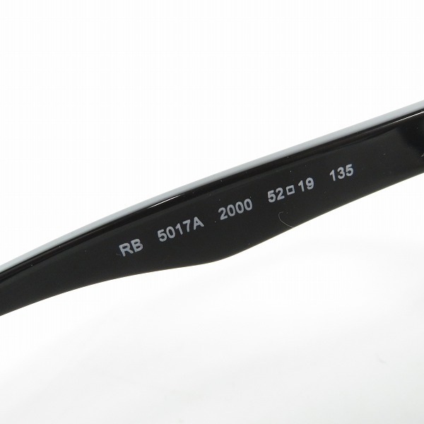 実際に弊社で買取させて頂いたRay-Ban/レイバン サングラス/アイウェア RB5017A 2000の画像 5枚目