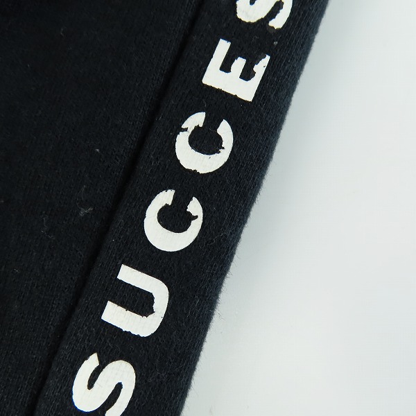 実際に弊社で買取させて頂いたDIESEL/ディーゼル ジップパーカー スウェットパンツ セットアップ Sの画像 8枚目