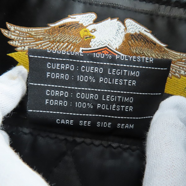 実際に弊社で買取させて頂いたHARLEY DAVIDSON/ハーレーダビッドソン レザージャケット/Sの画像 3枚目