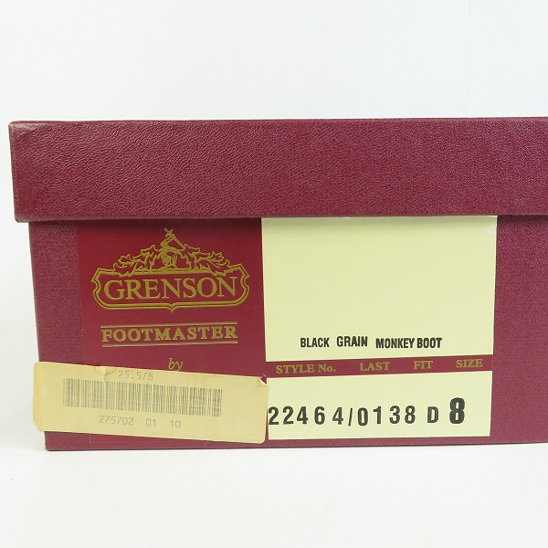 実際に弊社で買取させて頂いたGRENSON/グレンソン MONKEY BOOT/モンキーブーツ 22464/8Dの画像 9枚目