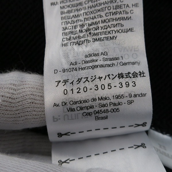 実際に弊社で買取させて頂いたY-3/ワイスリー ヨウジヤマモト×アディダス GFX LOGO FT HDY フード付きブルゾン H44810/XSの画像 4枚目