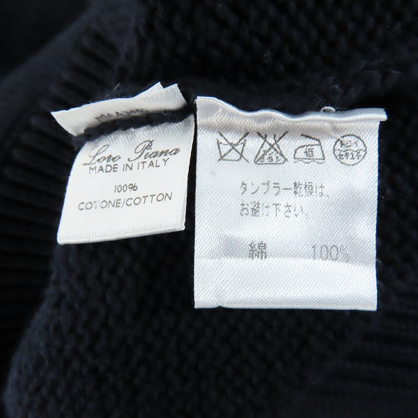 実際に弊社で買取させて頂いたLoro Piana/ロロピアーナ 長袖ニット カーディガン/46の画像 3枚目