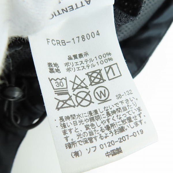 実際に弊社で買取させて頂いたF.C.Real Bristol/F.C.レアルブリストル STAND COLLAR STRIPE JACKET スタンド カラーストライプ ジャケット FCRB-178004/Mの画像 3枚目