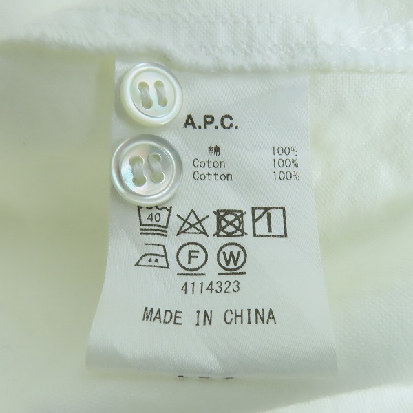 実際に弊社で買取させて頂いたA.P.C./アーペーセー カラーロゴ刺繍 長袖 シャツ/Mの画像 3枚目