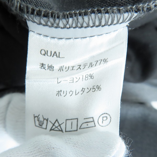 実際に弊社で買取させて頂いたglamb/グラム ワイド バルーンパンツ/サルエルパンツ Mの画像 4枚目