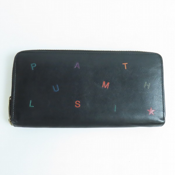 実際に弊社で買取させて頂いたPaul Smith/ポールスミス レターズ 長財布/ロングウォレット
