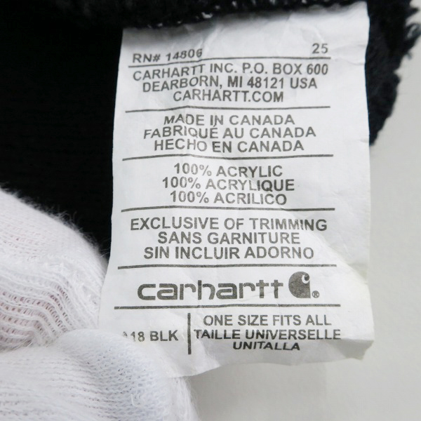 実際に弊社で買取させて頂いたCarhartt/カーハート ビーニー/ニットキャップ/キャップ 3点セットの画像 5枚目