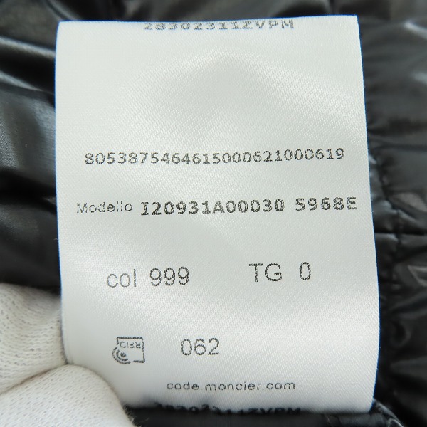 実際に弊社で買取させて頂いた【JPタグ】MONCLER/モンクレール SEPIK GIUBBOTTO レディース ダウンジャケット/コート I20931A00030/0の画像 6枚目