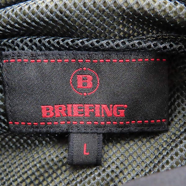 実際に弊社で買取させて頂いた(1)【未使用】BRIEFING/ブリーフィング WIND HOODIE 超撥水 ウィンドブレーカー プルオーバー オリーブ BRG223M19/Lの画像 2枚目