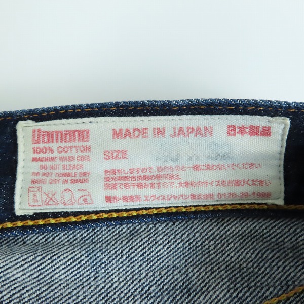 実際に弊社で買取させて頂いたEVISU/エヴィス Lot.2000 No.3 カモメプリント/40×32の画像 3枚目