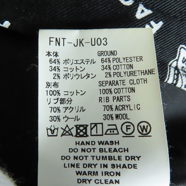 実際に弊社で買取させて頂いたFACETASM×DICKIES/ファセッタズム×ディッキーズ RIB COACH JACKET リブ コーチジャケット /FNT-JK-U03/3の画像 4枚目