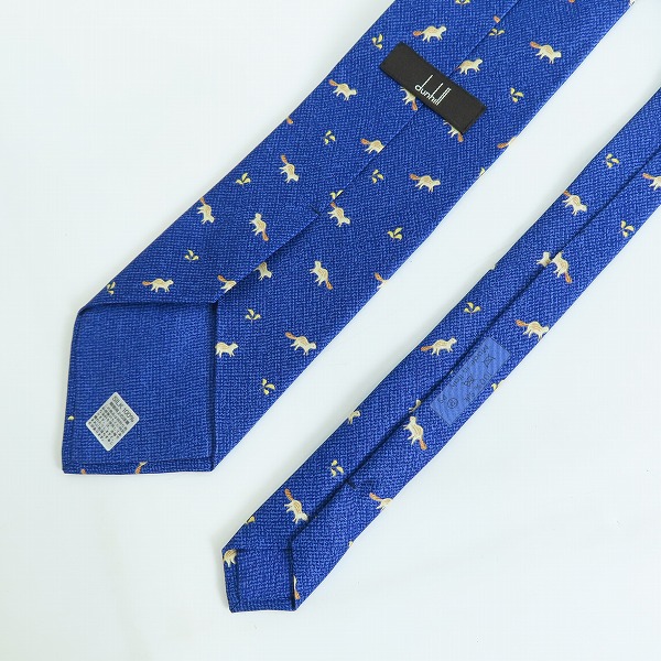 実際に弊社で買取させて頂いたDunhill/ダンヒル リス総柄 シルクネクタイの画像 2枚目