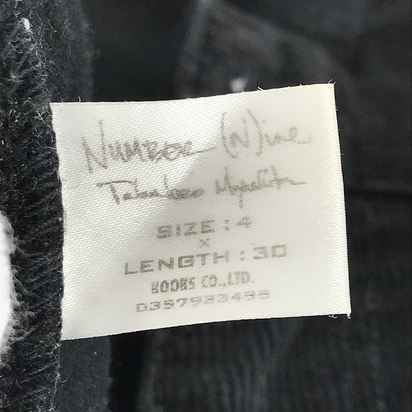 実際に弊社で買取させて頂いたNUMBER NINE/ナンバーナイン PAIN  コーデュロイパンツ/4の画像 3枚目