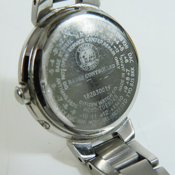 実際に弊社で買取させて頂いたCITIZEN/シチズン xC/クロスシー ソーラー電波 腕時計/ウォッチ H060-T025048の画像 4枚目