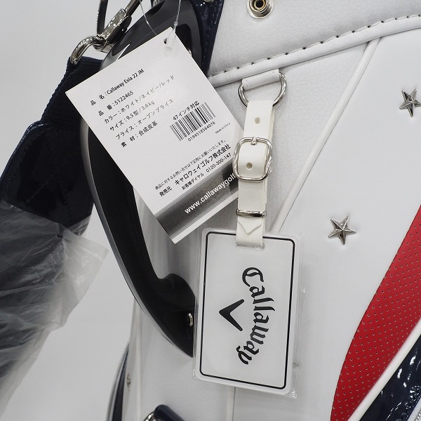実際に弊社で買取させて頂いた【未使用】Callaway/キャロウェイ Alfa Romeo 5122465 EXIA 22 JM 9.5型 4分割キャディバッグの画像 4枚目