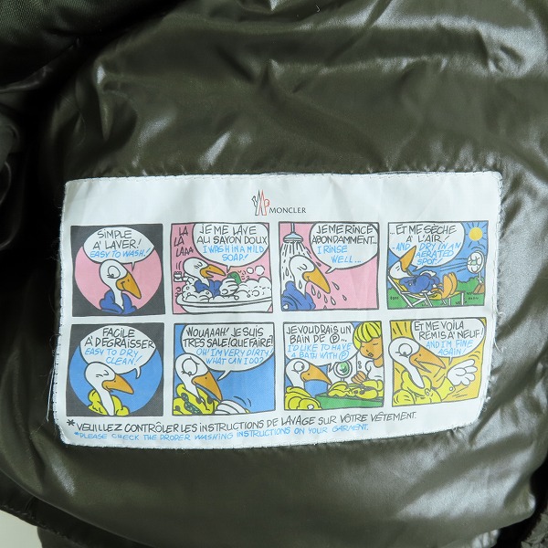 実際に弊社で買取させて頂いた【JPタグ】MONCLER/モンクレール MEIDOB GIUBBOTTO ダウンジャケット H20911A00272 595F3/0の画像 5枚目