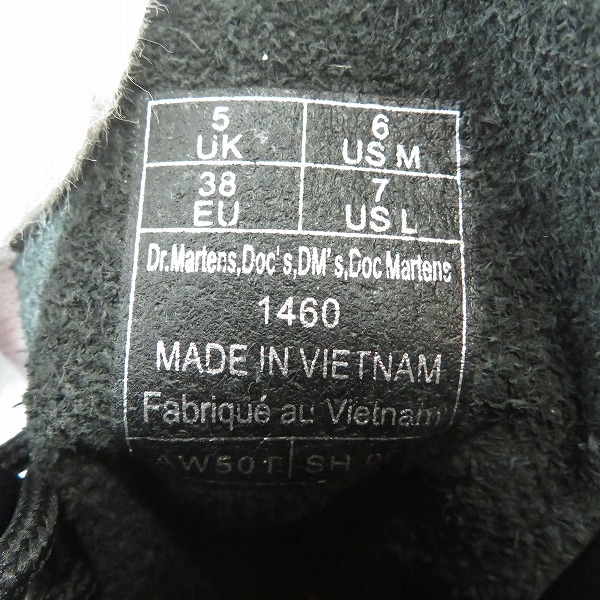 実際に弊社で買取させて頂いたDr.Martens/ドクターマーチン 23aw 1460 MADE STRONG 8アイレットブーツ /UK5の画像 5枚目