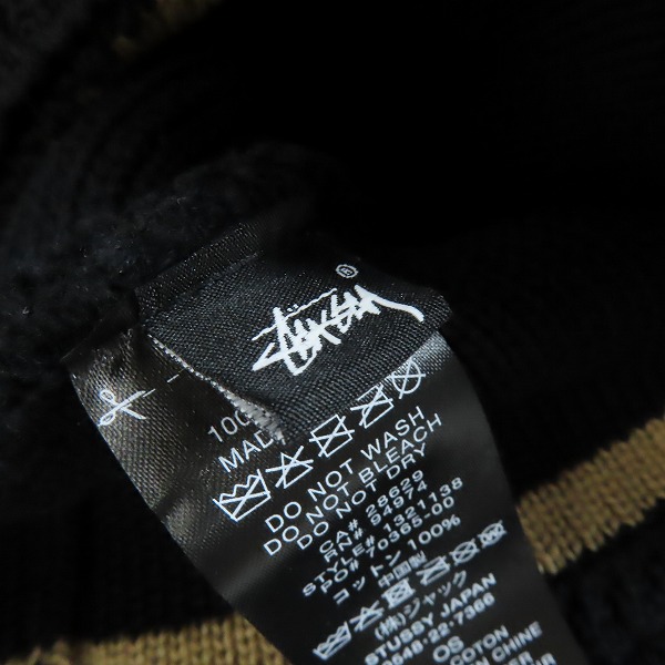 実際に弊社で買取させて頂いたSTUSSY/ステューシー ロゴ刺繍 コットン バケットハット の画像 7枚目