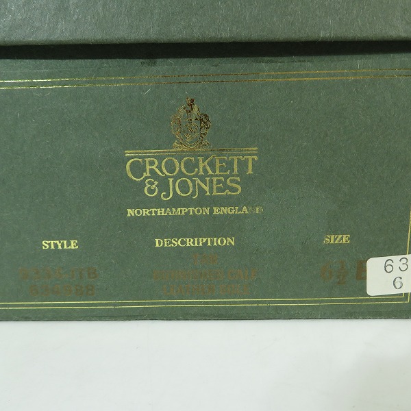 実際に弊社で買取させて頂いたCROCKETT&JONES×Paul Smith/クロケット&ジョーンズ×ポールスミス ローファー/シューズ 9334/6.5Eの画像 9枚目