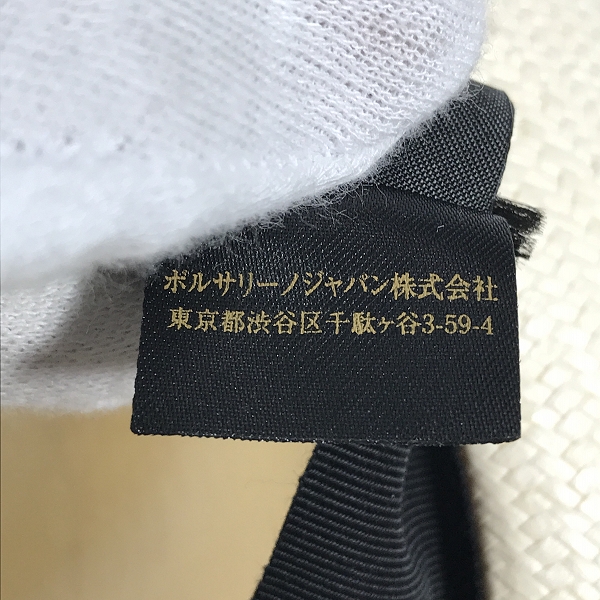 実際に弊社で買取させて頂いたBorsalino/ボルサリーノ 中折れ パナマハット ストローハット/57の画像 8枚目