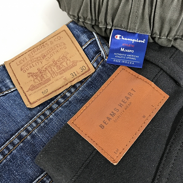 実際に弊社で買取させて頂いた【おまとめ】リーバイス/ビームス/チャンピオン 他 スウェットパンツ/カーゴパンツ/デニムパンツ 等