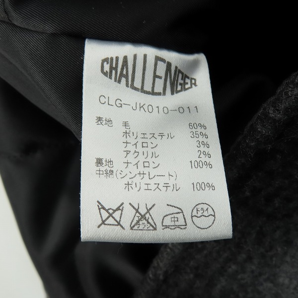 実際に弊社で買取させて頂いたCHALLENGER/チャレンジャー オンブレチェック シンサレート ベスト CLG-JK010-011/Sの画像 5枚目