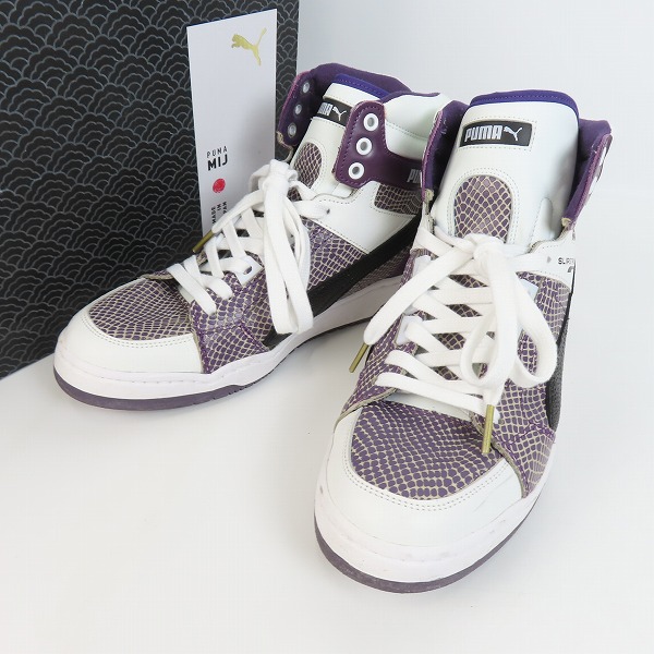 実際に弊社で買取させて頂いたatmos×Puma/アトモス×プーマ Suede VTG Aged Made In Japan/383719-01/26.5