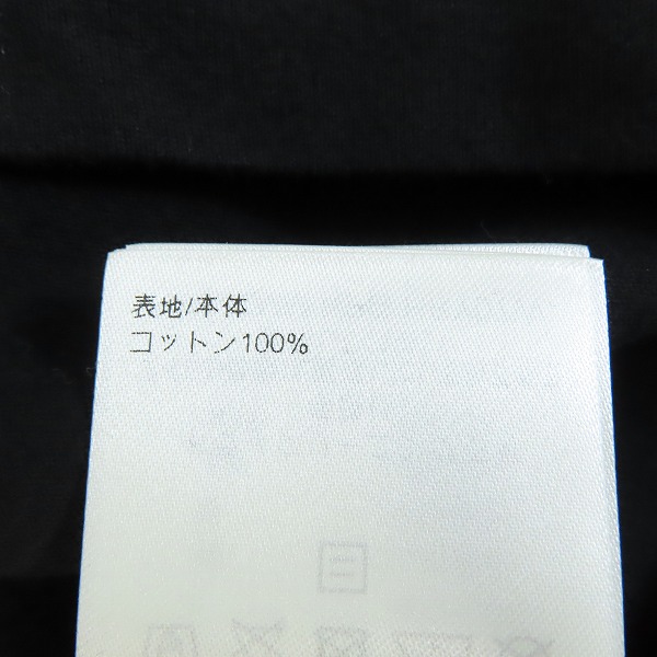 実際に弊社で買取させて頂いた【未使用/JPタグ】Louis Vuitton/ルイヴィトン by Tyler the Creator Embroidered Tシャツ/XLの画像 5枚目