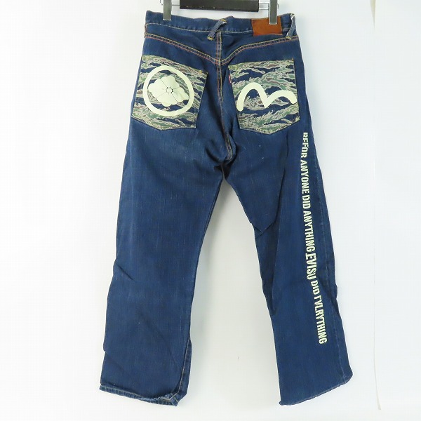 実際に弊社で買取させて頂いたEVISU/エヴィス カモメ/家紋 ボタンフライ デニムパンツ Lot.2001の画像 1枚目