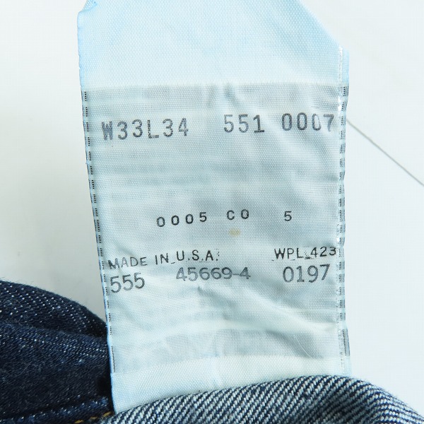 実際に弊社で買取させて頂いたLEVIS/リーバイス 551ZXX 刻印555 米国製 デニムパンツ 551-0007/W33L34の画像 3枚目